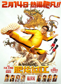 在线免费观看一级片